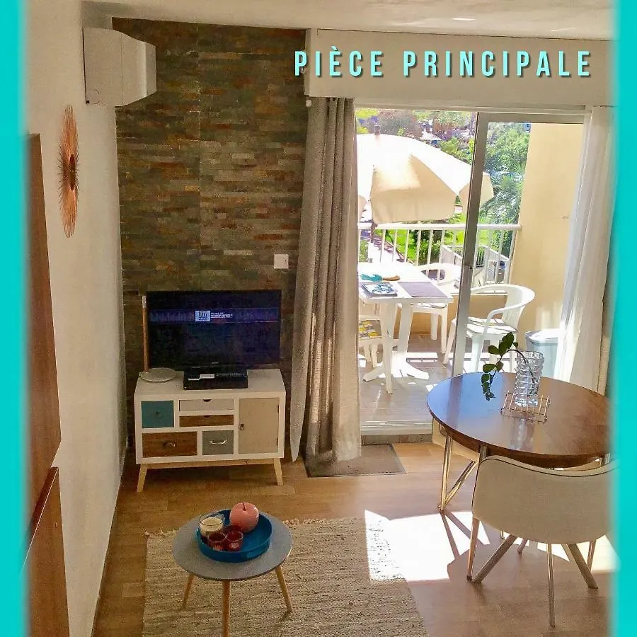 Studio Port D'Hyeres Vue Mer Et Iles De Porquerolles Et Port-Cros Апартаменты Йер