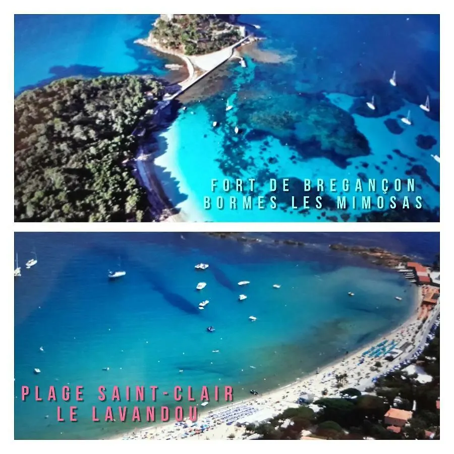 Studio Port D'Hyeres Vue Mer Et Iles De Porquerolles Et Port-Cros Апартаменты Йер